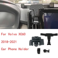 for 2018 2021 volvo xc60 auto interior accessories car phone holder stand