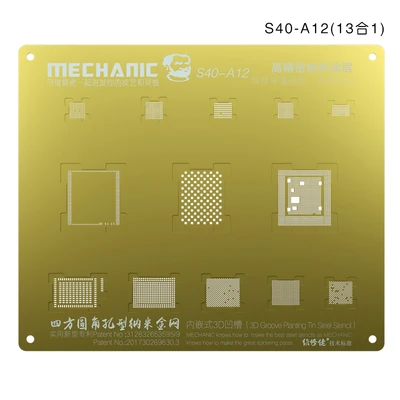 BRNEACI S40 3D паз BGA реболлинг для iPhone 6S 7 8 X золотой трафарет ЦП NAND ремонт стальной