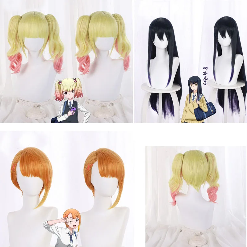 

New Mieruko-chan Miko Yotsuya Hana Yurikawa Yuria Niguredou Hair Cosplay wigs
