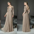 Женское длинное вечернее платье, элегантное платье цвета шампанского с полурукавами, длинное платье для гостей свадебной вечеринки, 2021