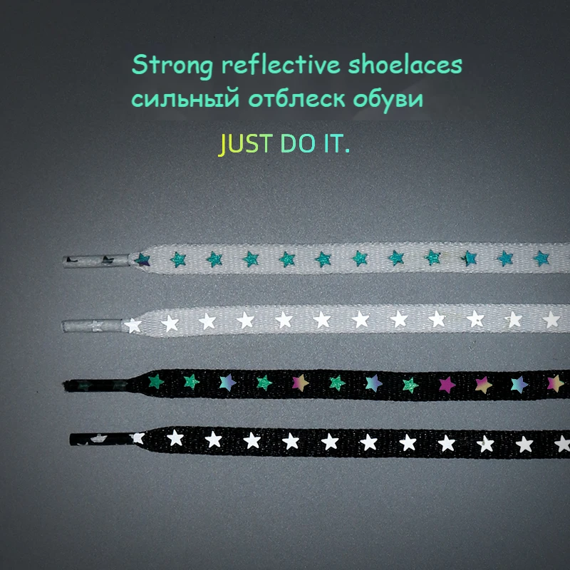 2022New Holographic Reflective Star Shoelaces Flat Laces Sneakers ShoeLaces Double-sided Reflective High-bright Luminous Laces