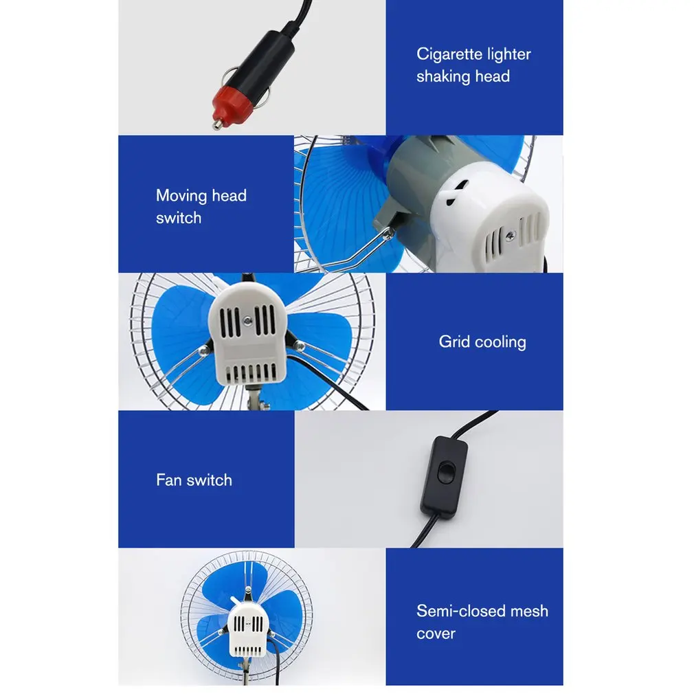 8 дюймов 12 В/24 В мини Электрический Автомобильный Вентилятор охлаждения низкий