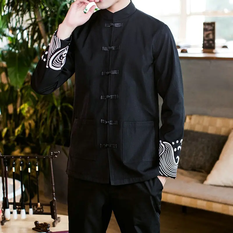 Мужская традиционная китайская одежда весенне осенний однотонный костюм Тан