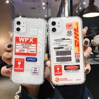 Hot Street Case For IPhone Pro Max Label Bar Code Transparent Soft Case For IPhone MAX Plus Back Cover
