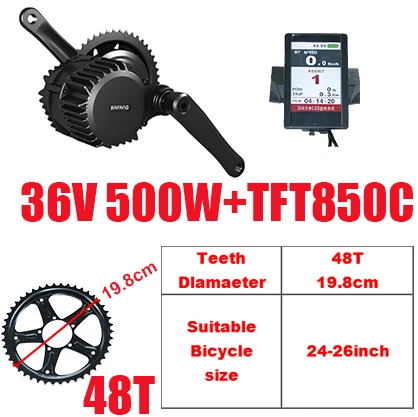 Bafang BBS02 500 Вт 36В тормозной комплект для электрического велосипеда 8fun середине приводной двигатель BBS02B преобразователя для электрического велосипеда с сертификатом ce комплект e-велосипед двигатель с Дисплей - Цвет: 36V500W850C48T