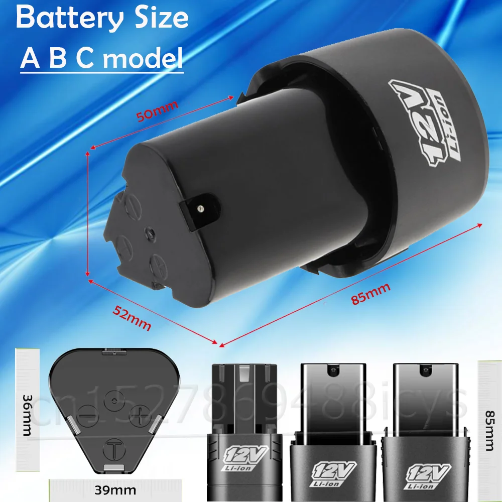 Набор литий-ионных аккумуляторных батарей 12 В для электроинструментов