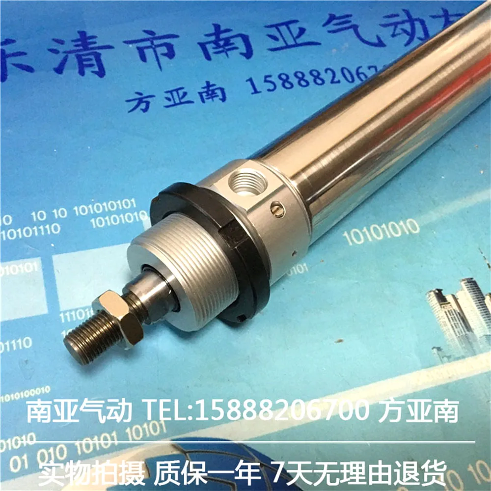 Лампа для телефона | Обустройство дома