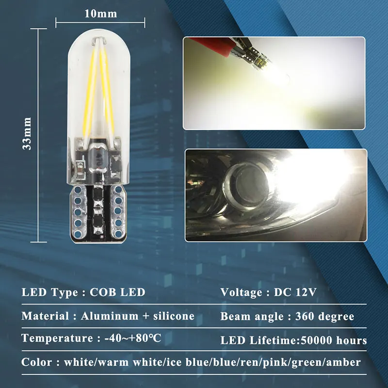 1 шт. автомобисветодиодный светодиод T10 Canbus LED W5W Cob Led 10SMD 194 168 автомобильная