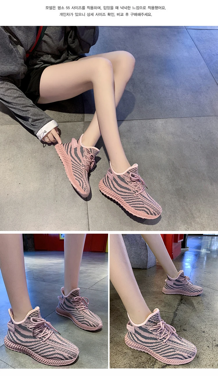 Дизайнерские Kanye 350 кроссовки женские поддержки ADV Роскошные вязаные кроссовки зимние добавляют шерсти бегунов сетки кроссовки
