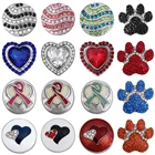 5 шт.лот, застежки для ювелирных изделий, 18 мм, застежки-пуговицы со стразами, сменные застежки в виде лап собаки с низким сердцем, 18 мм, застежки для браслета сделай сам