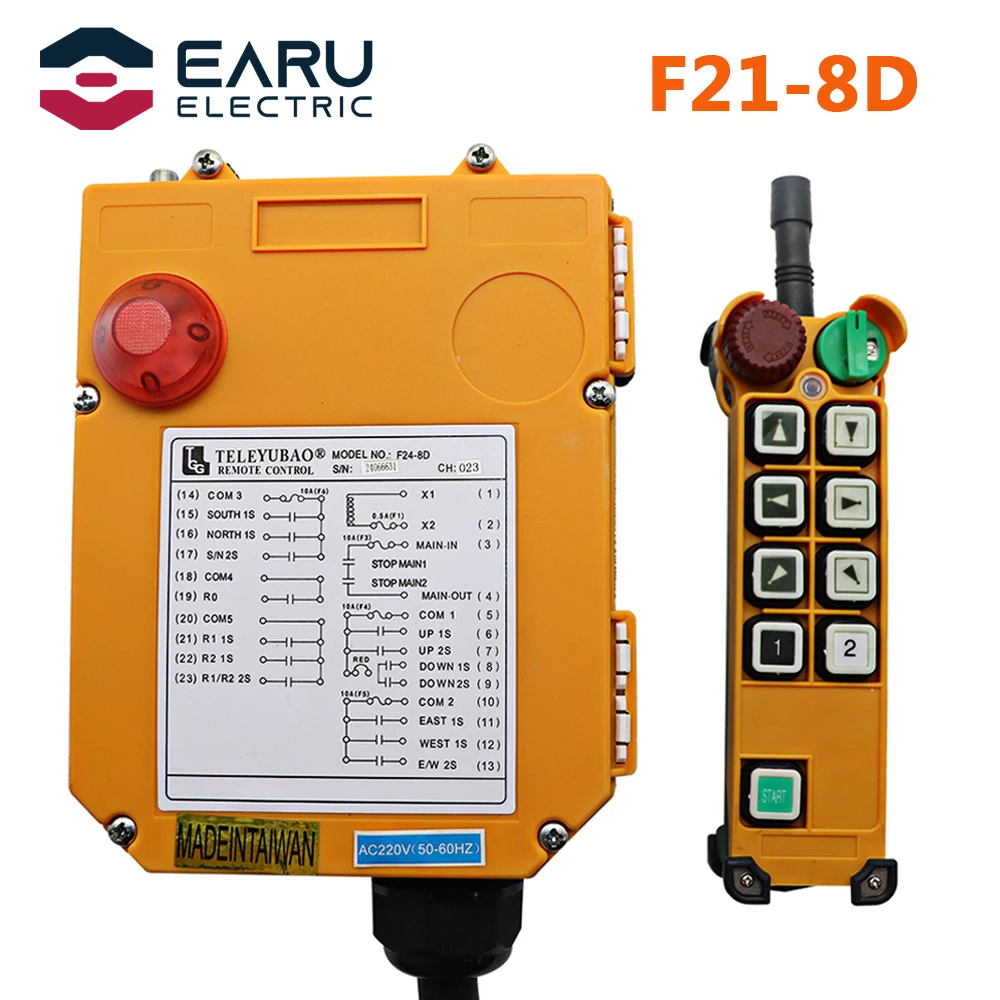 F24-8D Taiwan Dual Speed Remote Control Crane Wireless Remote Control Industrial 380V 220V 12V 24V