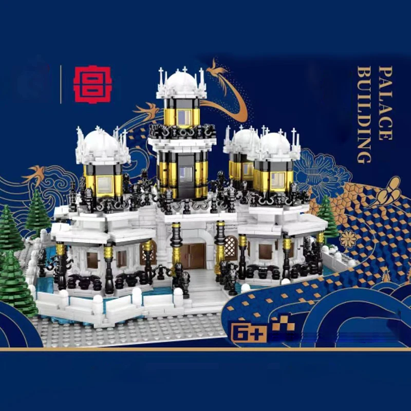 Конструктор Древний китайский дворец архитектурные блоки Город МОС модель улица