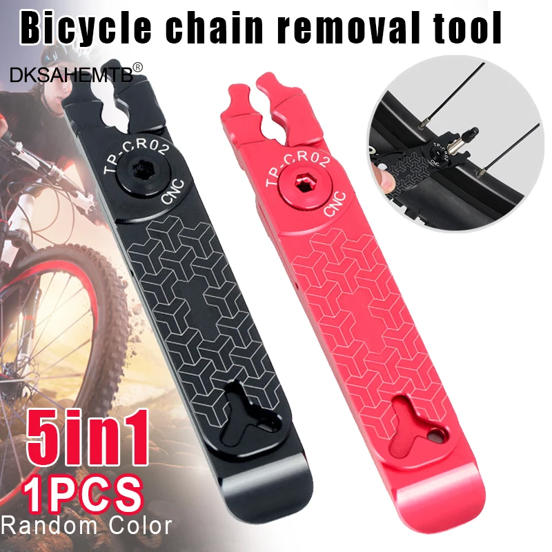 

Multi-functional Bicycle Bike Chain Removal Installment Tool for Cycling Repair Maintenance MJ