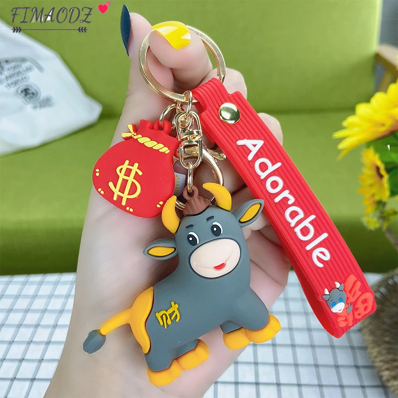 Милый брелок FIMAODZ для ключей с изображением крупного рогатого скота коровы