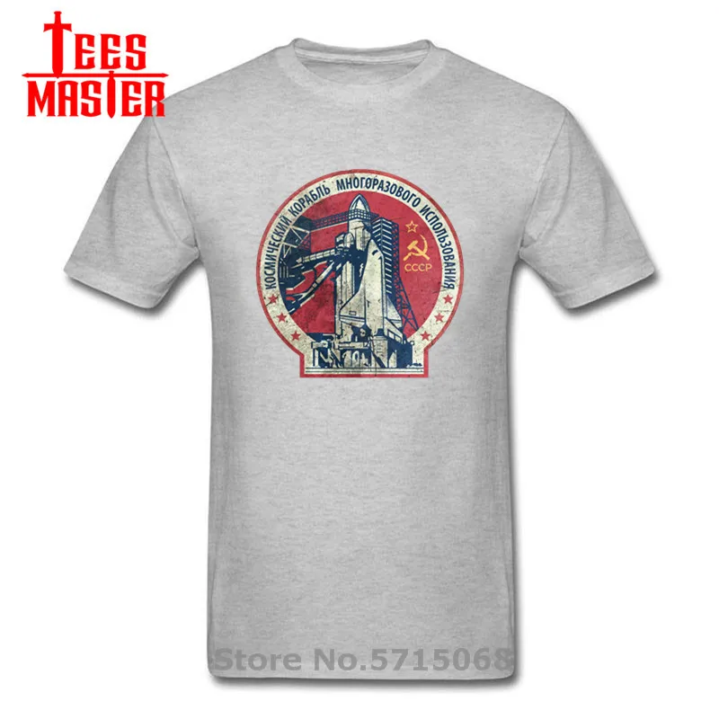 Retro CCCP Space Ship V01 T shirts Union USSR Era Men T-shirt Interkosmos Boctok Rocket Buran Shuttle Tshirt Hot Tee | Мужская одежда