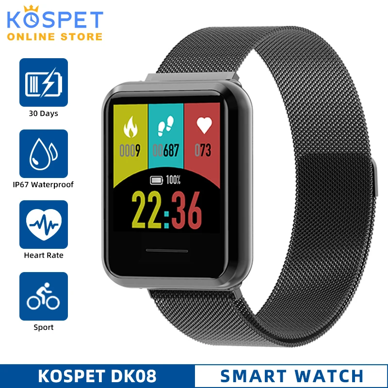 Смарт-часы KOSPET DK08 IP67 водонепроницаемые многофункциональные спортивные режимы 110