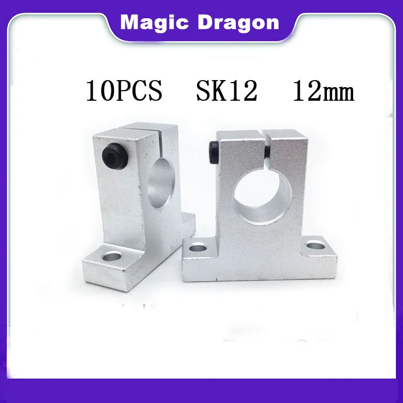 Бесплатная доставка 10шт/лот SK12 12мм высококачественного Линейного подшипника вала опорной рейки XYZ стола ЧПУ-фрезерования SH12A.
