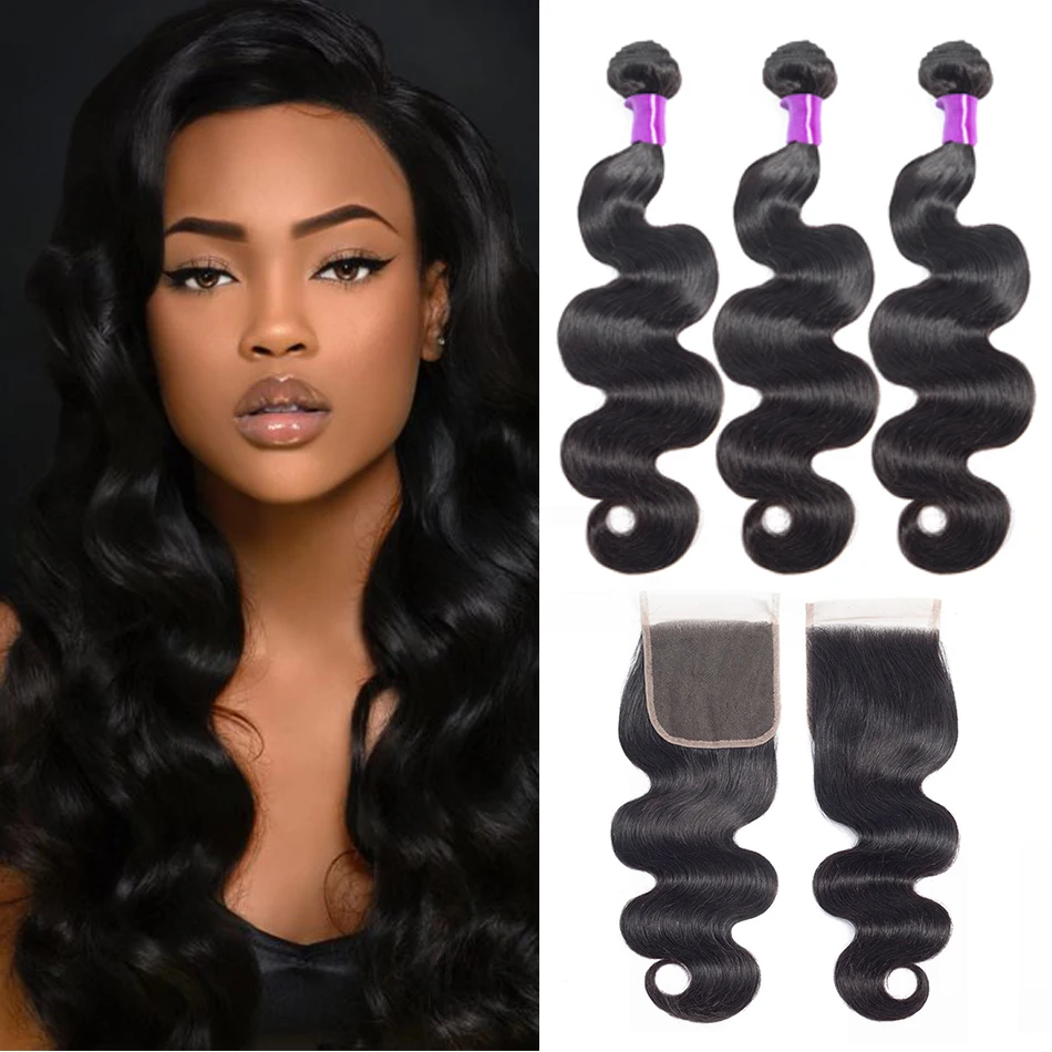 Пряди Liddy с закрытием бразильские волнистые волосы 3 пряди 100% человеческие