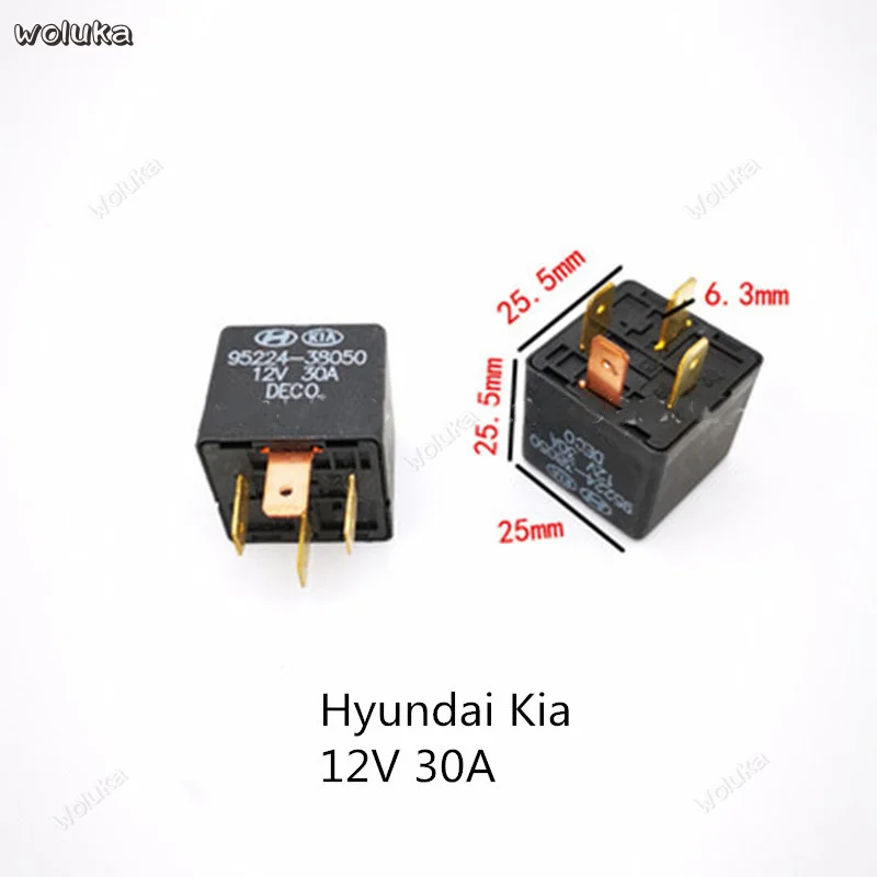 12V 4-pin relay far and near light fan air conditioner start for special car CD50 Q04 | Автомобили и мотоциклы