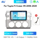 Автомобильный мультимедийный плеер 2 Din на Android 10, с сенсорным экраном 7862, GPS, радио, для Toyota Land Cruiser FJ 2007-2017