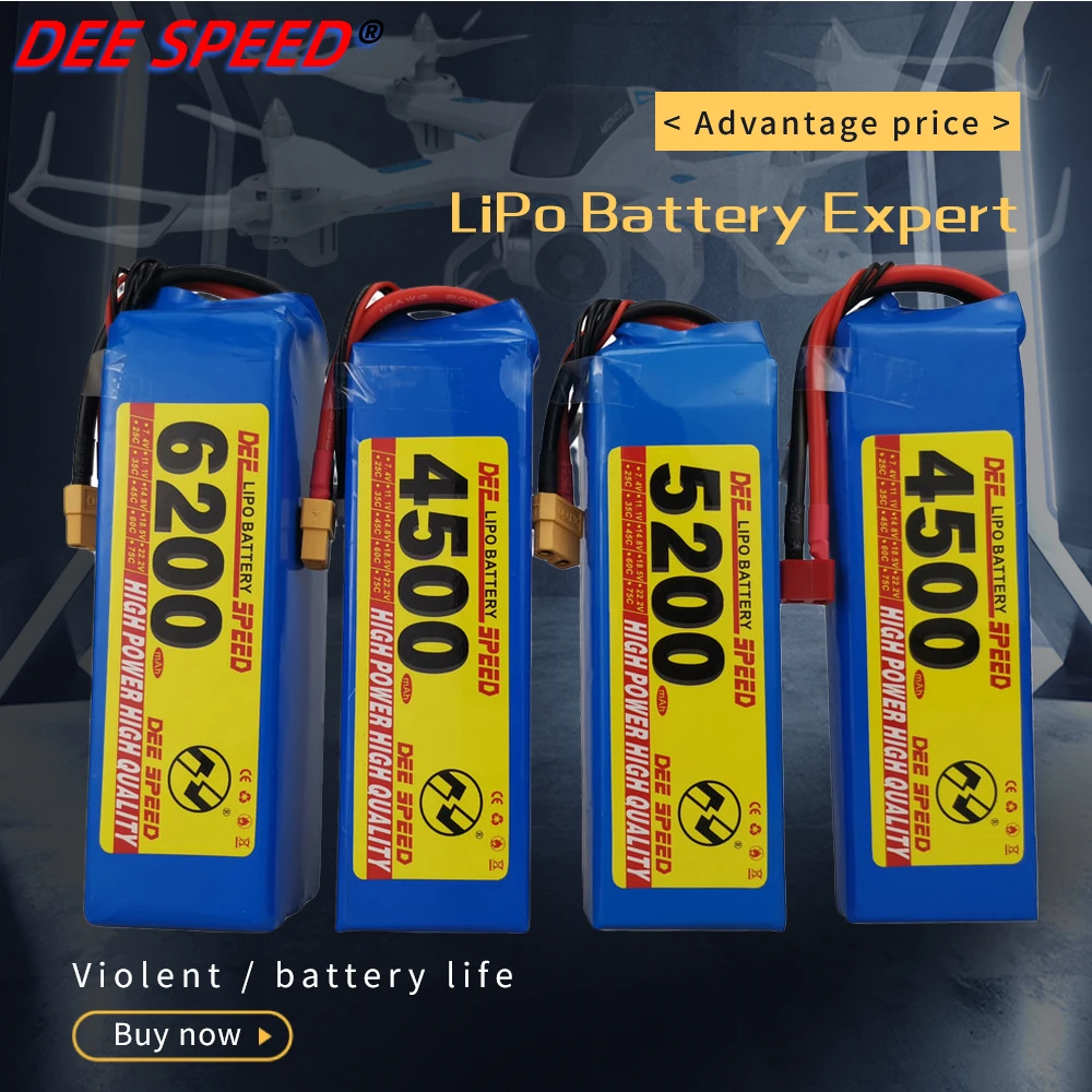 Dee 6S литиевая батарея RC 22 2 V 3300 4200 5200 6000mAh 25C 35C 60C подходит для UAV fimi X8 se вертолета