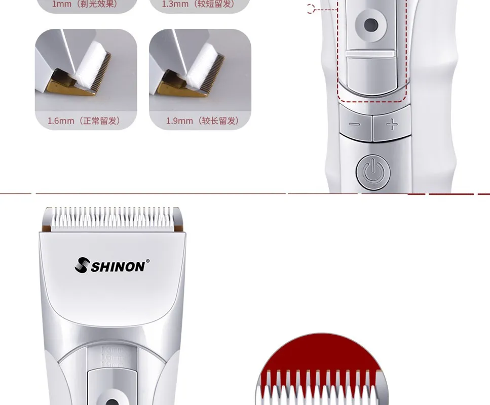 Парикмахерская Машинка для стрижки волос профессиональный мужской триммер с