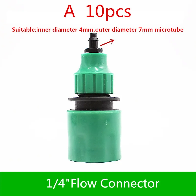 3/8" 1/4" Flow Connector Hose Connection At The Beginning Of the Microtubing Garden Watering Tool | Дом и сад