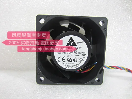 Pfc0612de 6 см 6038 12В 1.68a супер большой объем воздуха бустер Вентилятор охлаждения