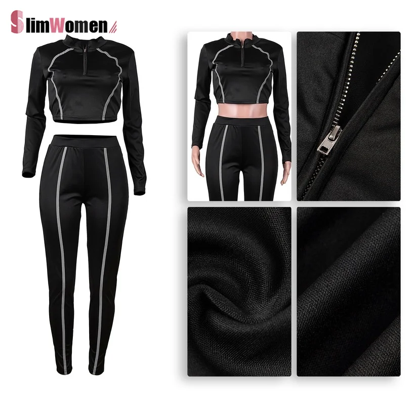 Осенний Женский комплект 2 шт. спортивный костюм со светоотражающими полосками