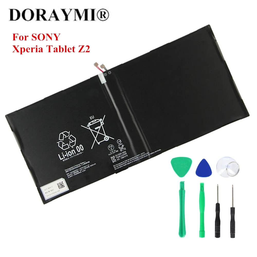 Аккумулятор для планшета SONY Xperia Tablet Z2 SGP541CN SGP551 SGP521 SGP512 SGP511, 6000 мАч