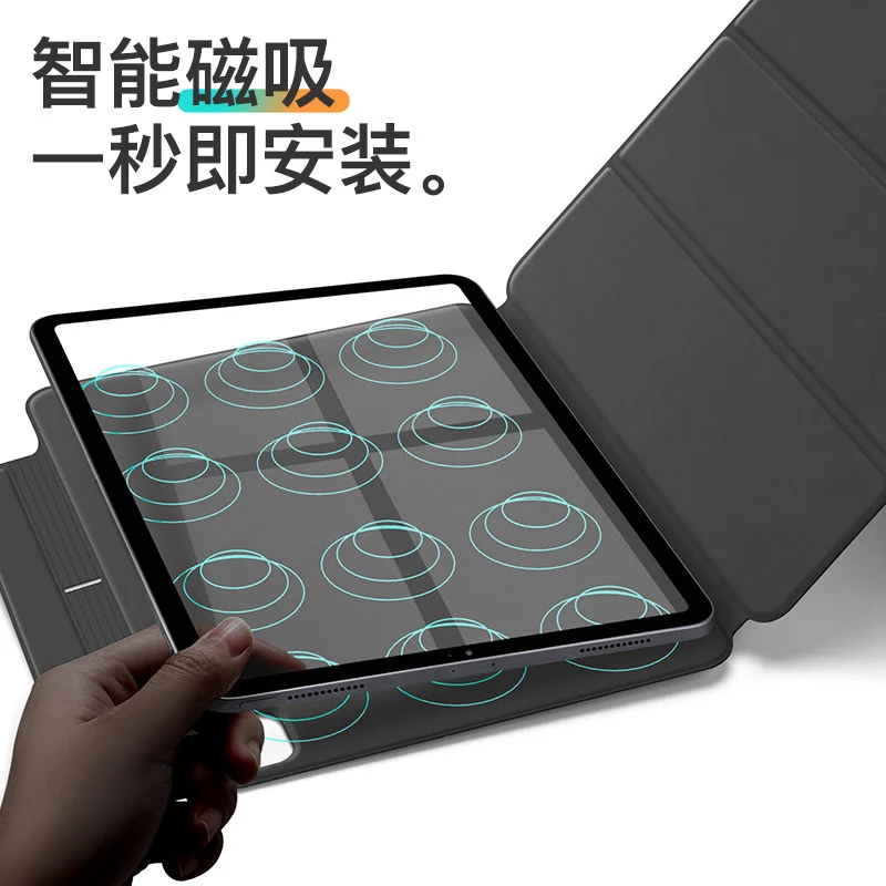 suitable for 2021 millet flat plate 5pro protective sleeve xiaomi with pen buckle pad magnetic suction jacket 11 10 95 shell free global shipping