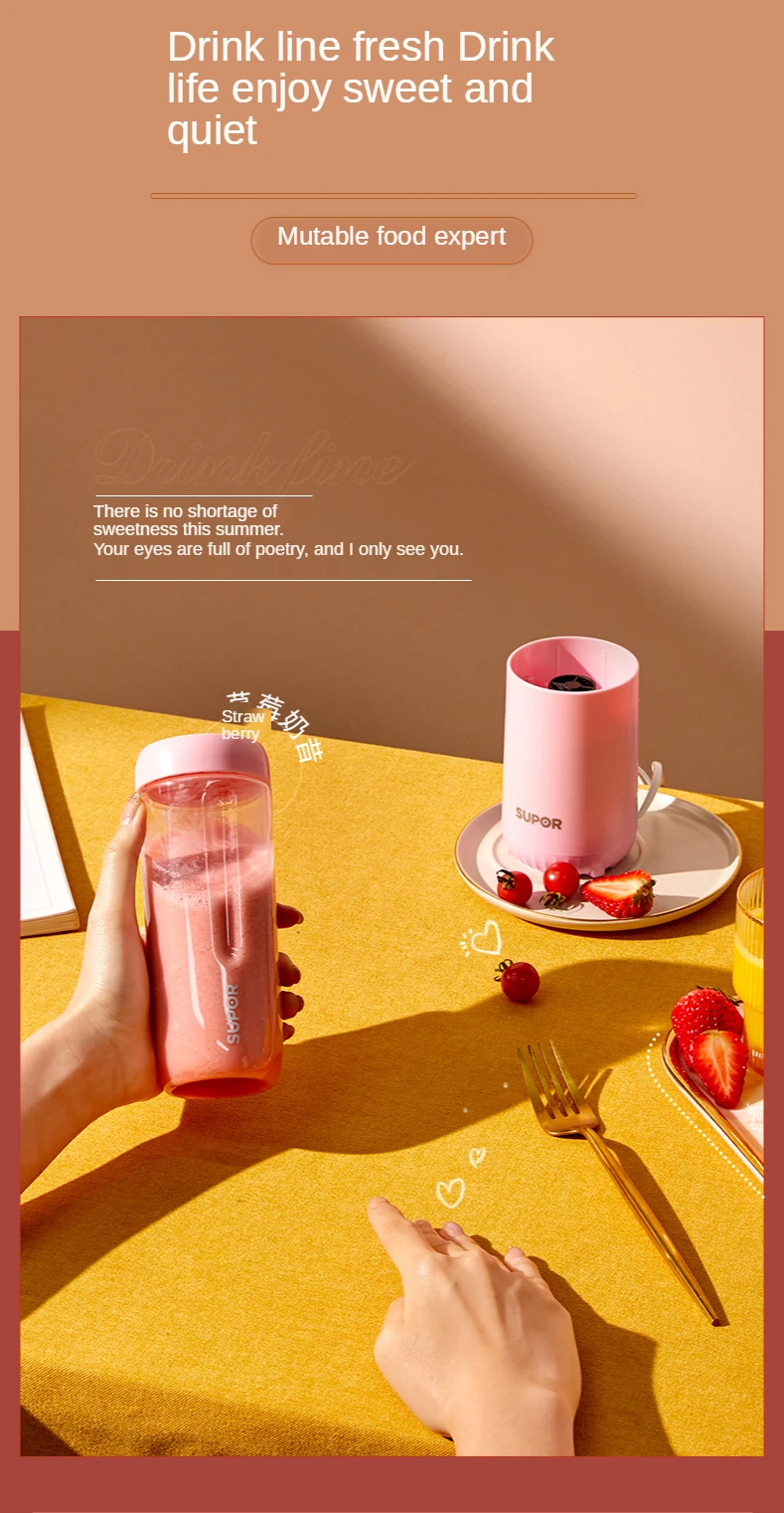 

Cy Juicer Household Automatic Fruit Small Multi-Functional Mini Portable Student Electric Juicer Cup