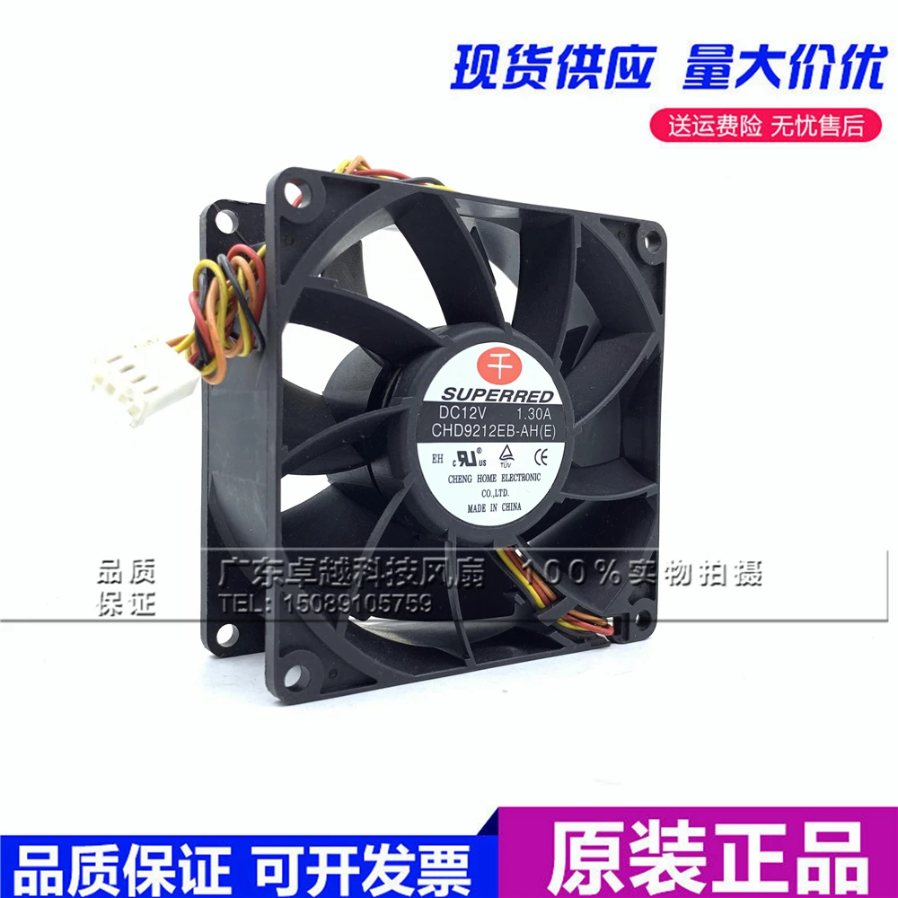 

New original CHD9212EB-AH 9038 9cm 12V 1.3A 4-wire PWM speed control switch server chassis violence server fan