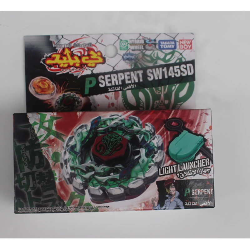 Металлический фьюжн Beyblade старый выпуск разноцветные подарки для мальчиков