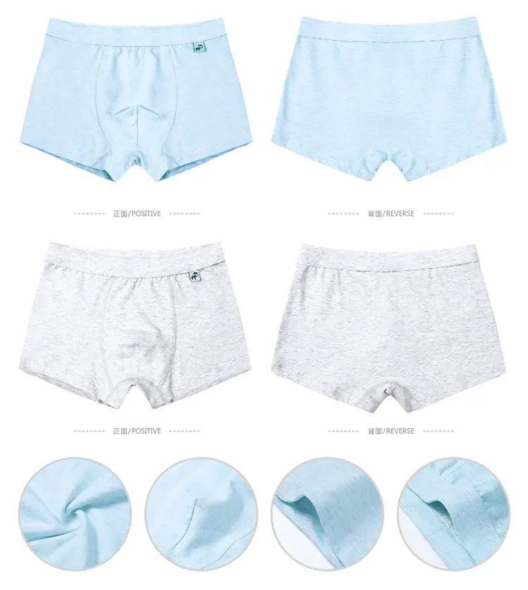 Нижнее белье для мальчиков из хлопка 2 шт. боксеры в стиле пэчворк нижнее одежда 3 4