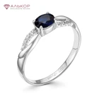 Кольцо тренд 2021 из серебра 925 с покрытием из родия, гидротермальный сапфир. Бесплатная доставка с ювелирной фабрики в России
