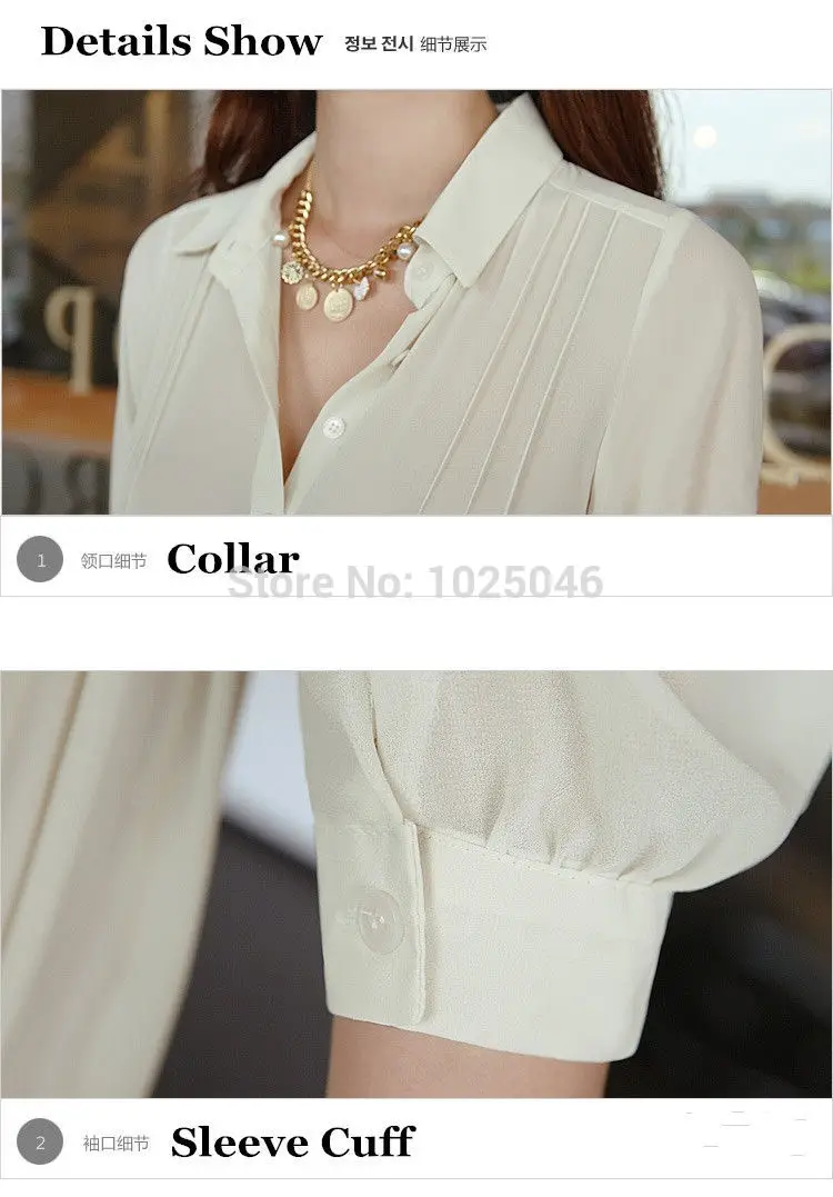 Модная женская шифоновая накидка в Корейском стиле длинное пляжное платье