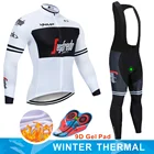 2022 Ing профессиональная команда мужчин флуоресцентный зеленый зимний с длинными рукавами ветрозащитный и теплый флисовый комплект одежды для велоспорта