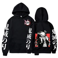 japanese anime demon slayer hoodies harajuku kamado nezuko printing hooded sweatshirt streetswear women men tops long sleeve