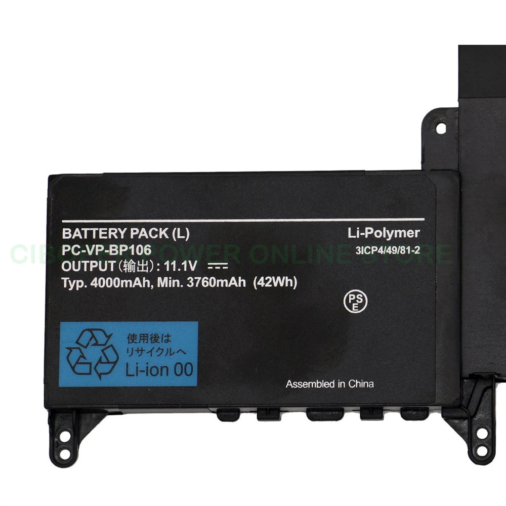 CP литий-полимерный аккумулятор для ноутбука PC-VP-BP105 PC-VP-BP106 11 1 В 4000 мАч 42 Втч серии