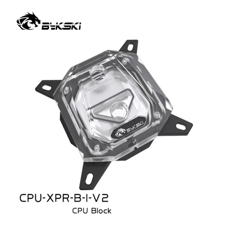 Bykski Процессор XPR B I V2 Intel воды блок для INTEL LGA 1366/1156/1155/1151/1150/2011/2066 цветная (RGB) GPU