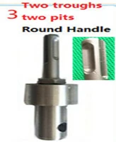 2 pits 2 slots drill bit earth auger head connector sds plus arbor adapter for gasoline drill convert to electric hammer