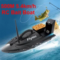 flytec automatic fishing boat cruise remote control finder boat 1 5kg 500m night light wireless intelligent smart rc bait boat