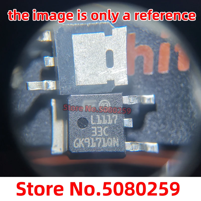 

50/30/20/10/5 шт NGD8201ANT4G TO-252