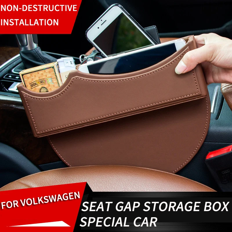 Автокресло зазор карман щелевая коробка для хранения сумка укладки Volkswagen VW POLO CROSS