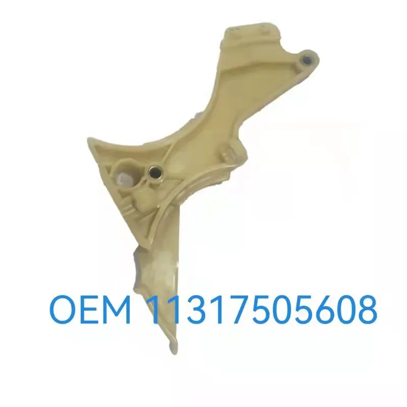 Автомобильная деталь слайдер двигателя рельсы подходят для BMW E46 E81 E90 E88 E93 слайд OEM