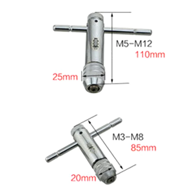 M3 M8 + M5 M12 набор метчиков и штампов Реверсивные Т образные ручки трещотки гаечные
