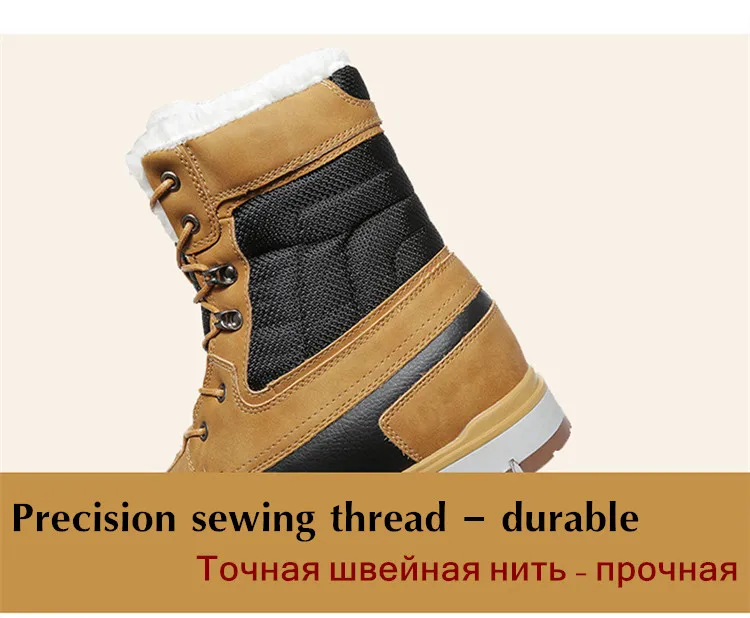 Зимние с мехом походные ботинки для мужчин кроссовки мужские Открытый Треккинг качество водонепроницаемые ботильоны-30 градусов Цельсия теплые сапоги