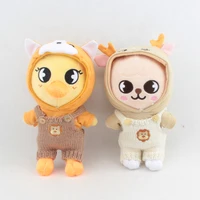 skzoo plush toys cartoon hoodie knitted lion overalls stray kids stuffed animal plushies clothes kawaii coat for skzstay dolls