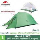 Туристическая палатка Naturehike Cloud Up, Ультралегкая силиконовая, на 1 человек, 20D